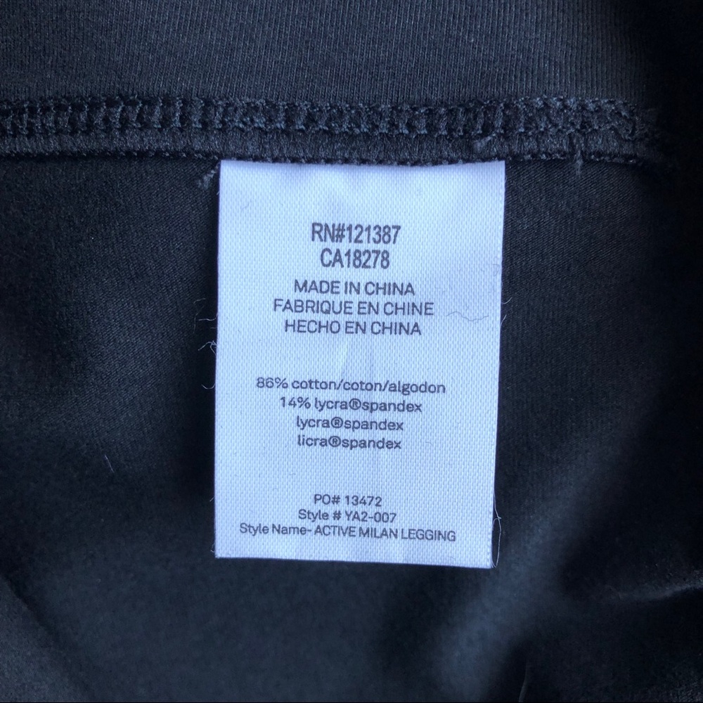 YUMMIE TUMMIE, SIZE XL-NWT-LEGGINGS - Picture 7 of 8